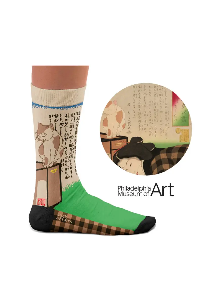 Sock Affairs Κάλτσες Cancel My Subscription